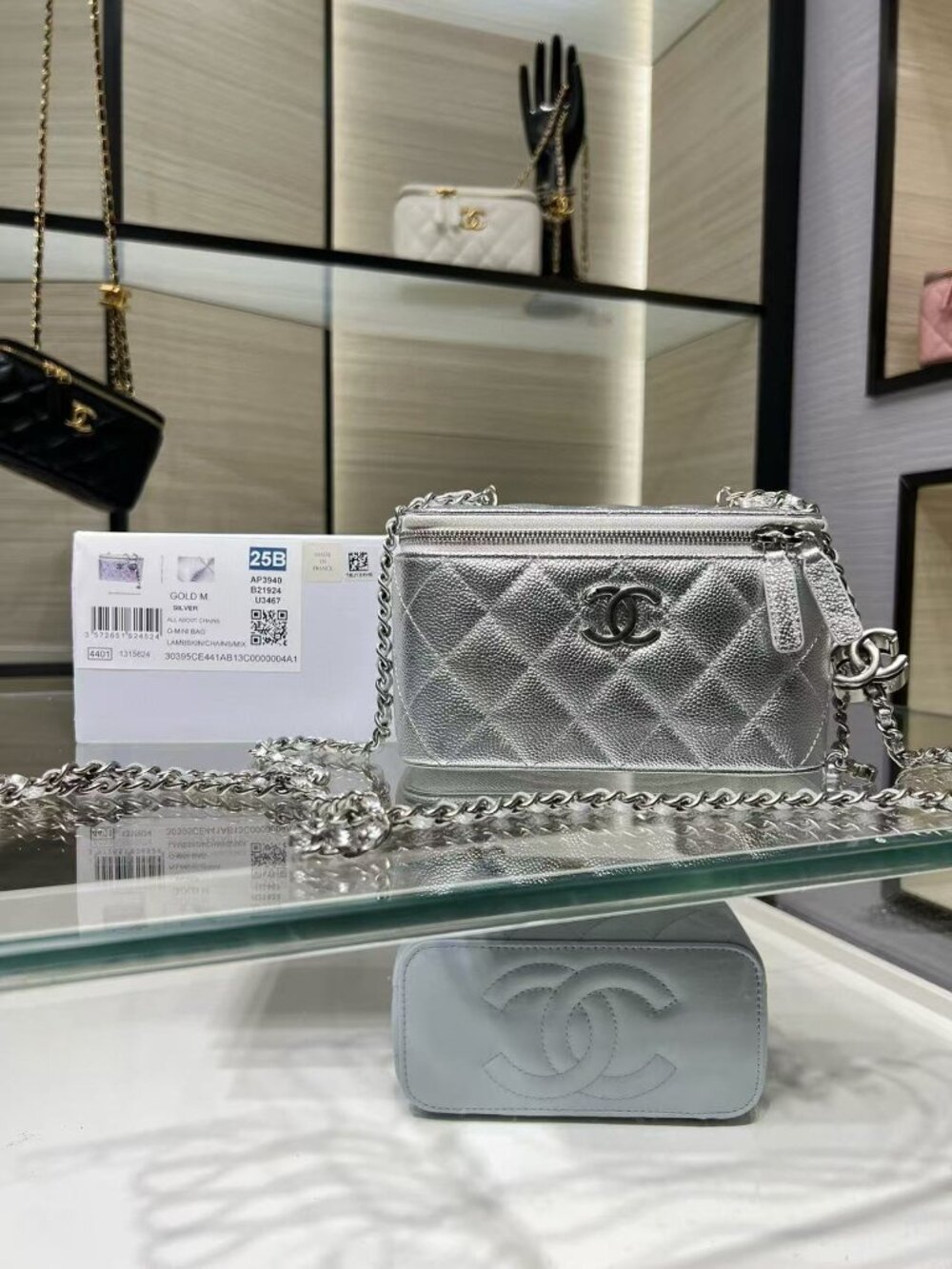 Classic Chanel Bag: A Stylish and Versatile Choice for Elegance